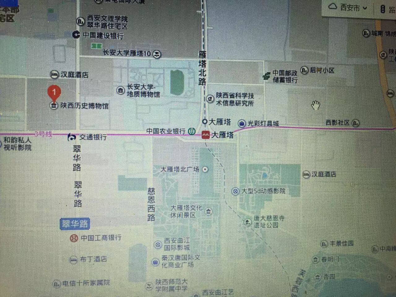 透过历史看历史（r11笔记第54天）
