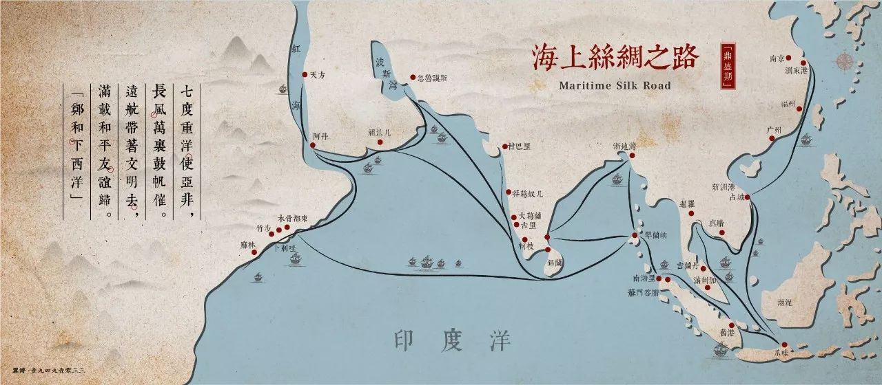 u 独家定制 | 中国艺术摄影学会领航 · 25天穿越海上