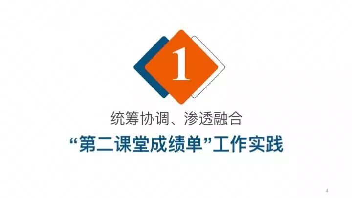 中山職業技術學校_中山職業技術學校貼吧_中山職業學校技術學院官網