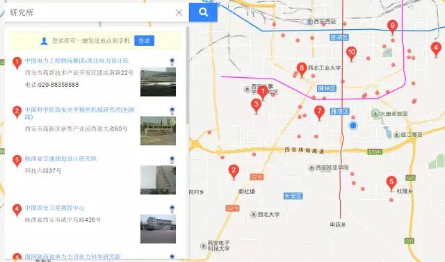 西安为什么难寻好项目？来听最“懂钱”的人怎么说 <wbr>‖ <wbr>西安创业观察