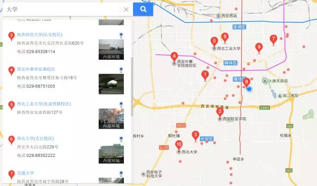 西安为什么难寻好项目？来听最“懂钱”的人怎么说 <wbr>‖ <wbr>西安创业观察