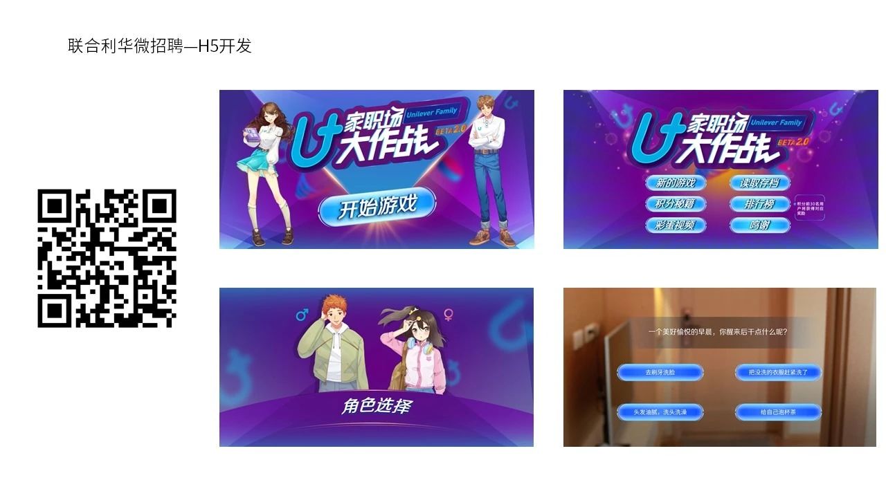唐玺