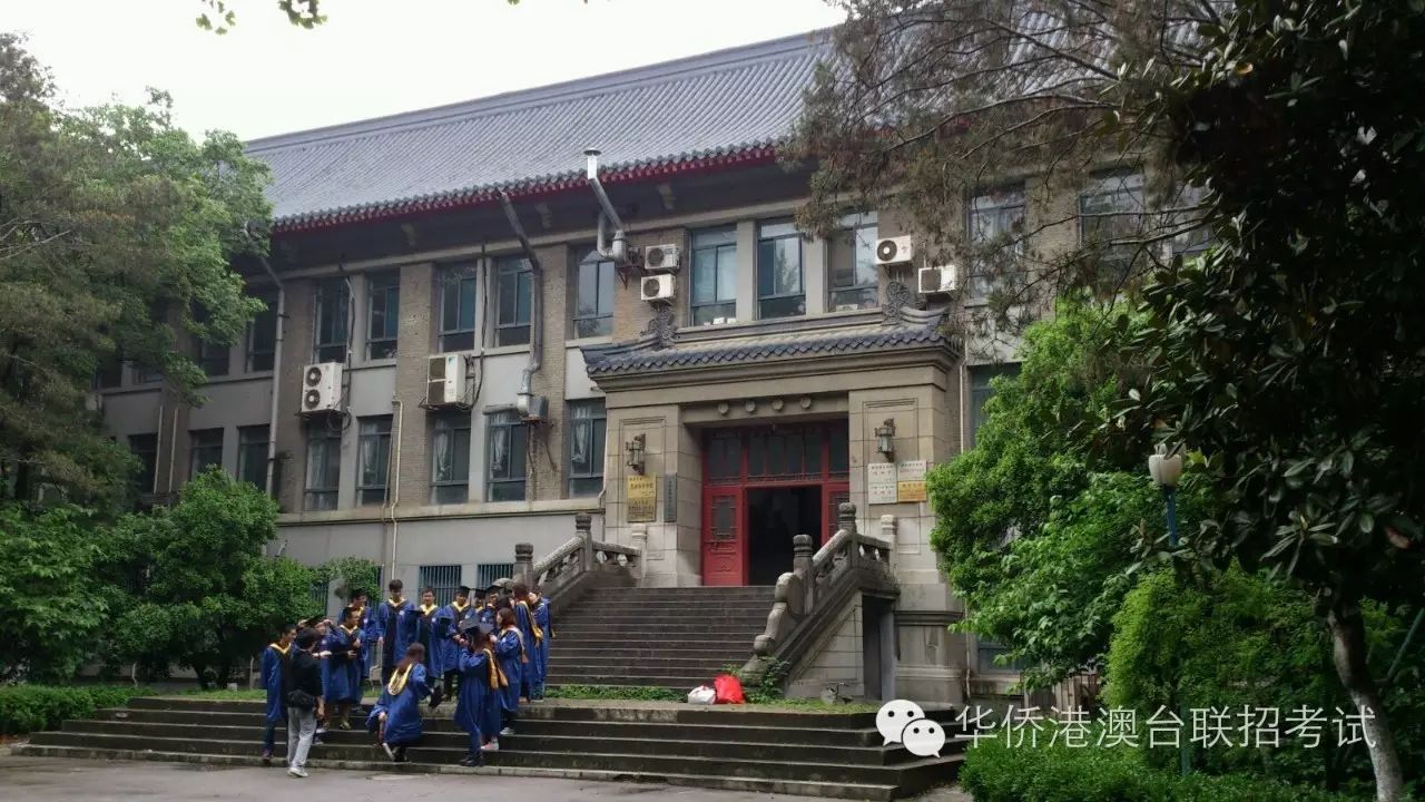 分数历年南京线大学录取_南京大学历年分数线_南京的大学已经分数线