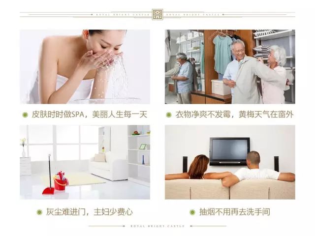 恒濕恒溫空調(diào)_空氣凈化恒濕機(jī)_恒溫恒濕機(jī)的