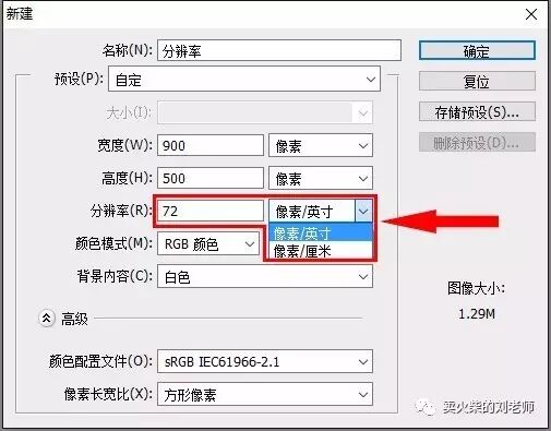 英寸厘米换算器_英寸厘米换算器在线_1厘米多少英寸