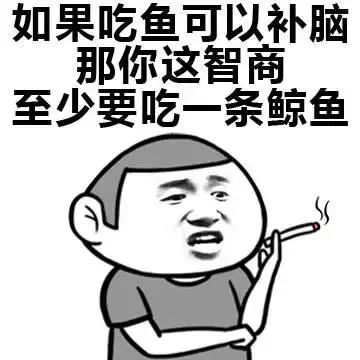 都说恋爱中的女人智商为零, 她为了支持男友的伟大事业, 帮助男友