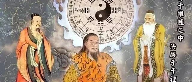 姜子牙推算的万年中国,《乾坤万年歌》试解