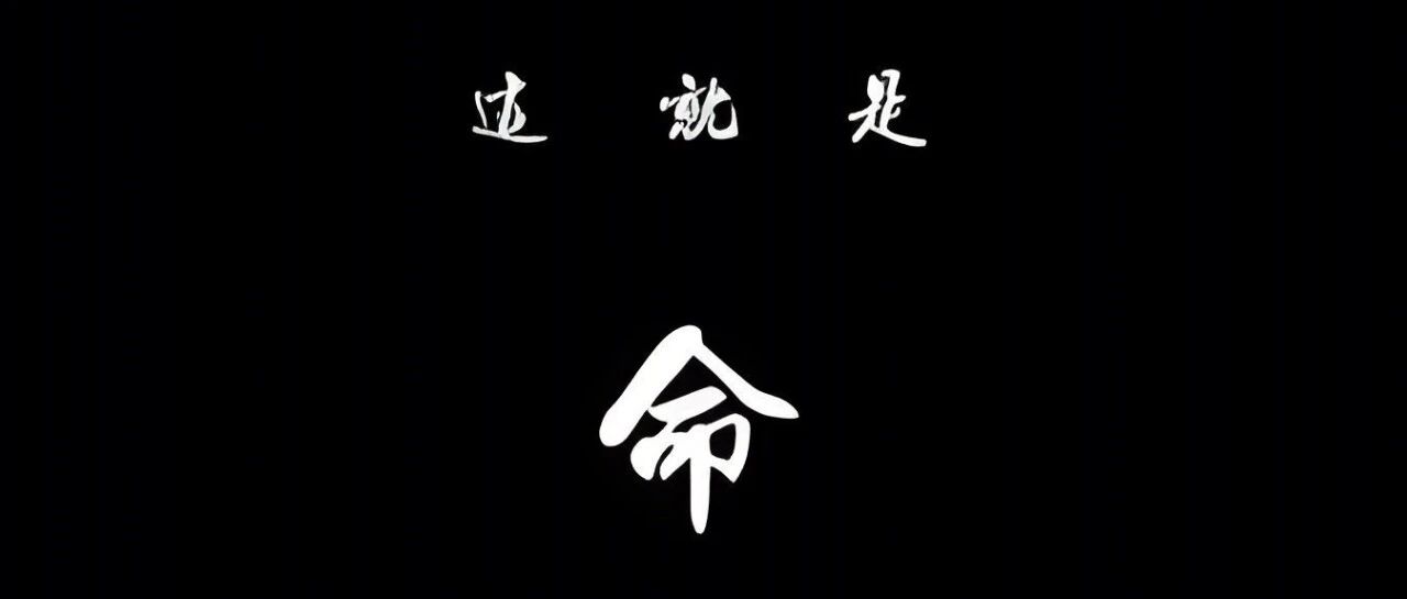 八字看容貌：未见其人，能知其相