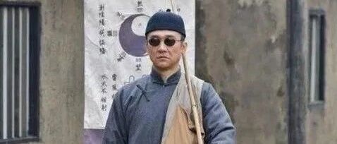 十二属相（地支）取象
