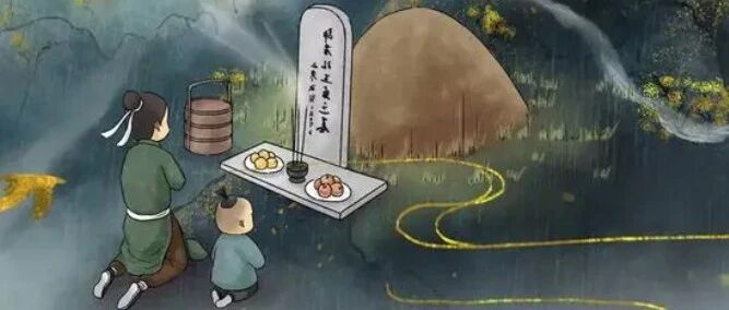 寒衣节祭祖（往而不可追者，年也；去而不可得见者，亲也）