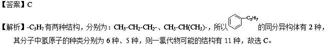 己烷有4种同分异构体_己烷有几种同分异构体_异构多智能体系统