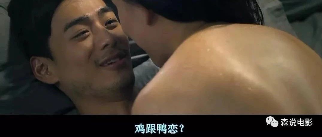 香港电影《鸭王2》两部曲在线手机观看,回味经典