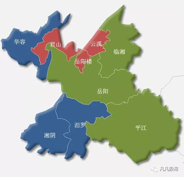 湖南第二经济大市岳阳:平江经济增速第一,临湘收入增速第一图片