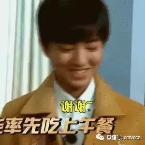 TFBOYS,你更喜欢谁的笑!