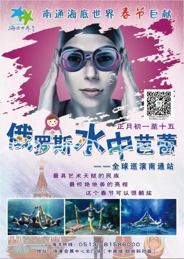 海底世界的生物千奇百怪_海底世界有哪些海底生物_世间海底生物