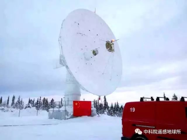 中国第一个海外遥感卫星北极地面接收站 在瑞典通过验收并投入运行