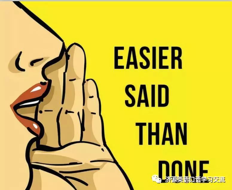 为什么修饰easier的是much而不是more?