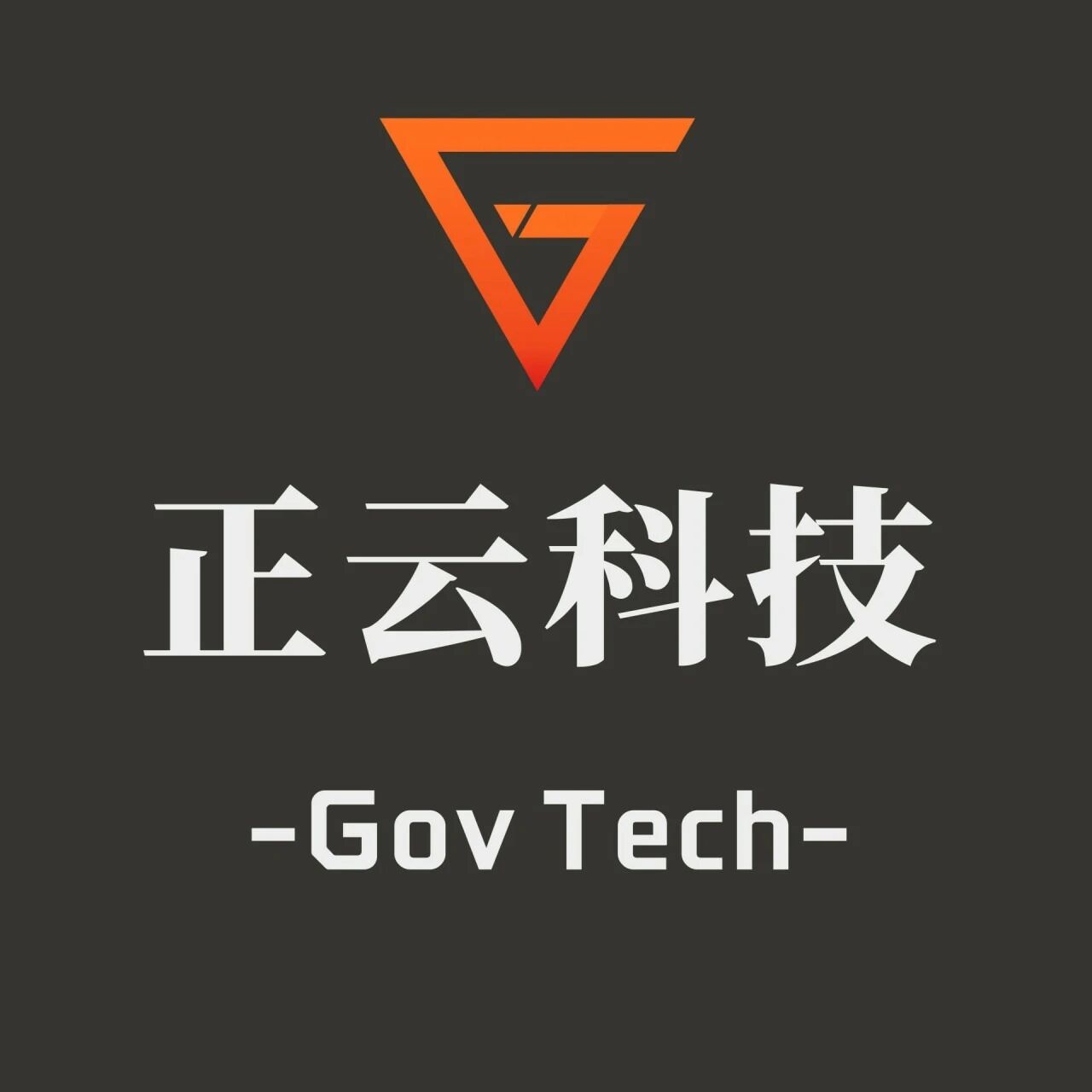 桂林正云信息科技有限公司