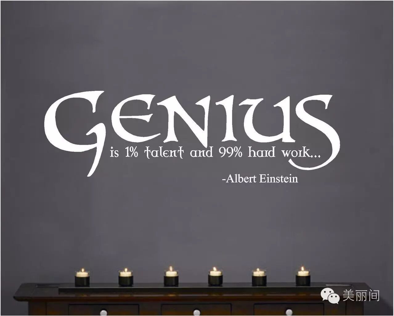 《黄高往事》从奥数金牌得主到中国数学新一代领军人物-黄冈中学校友访谈第三期袁新意