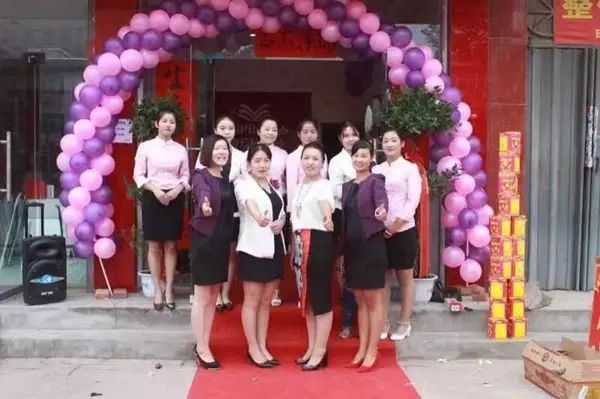 2017美业趋势： 错过这些美业关键词，如同错过几个亿！