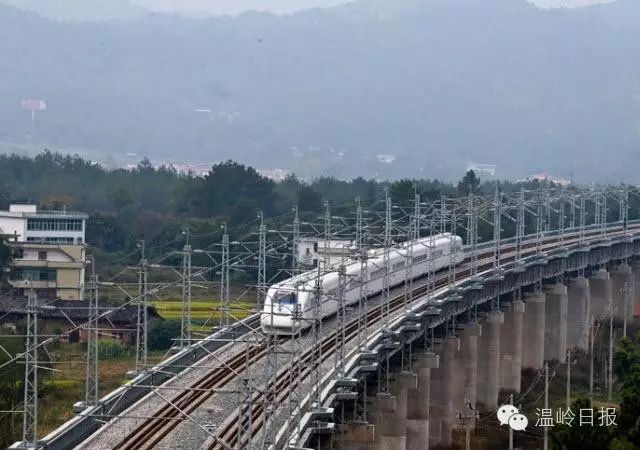 台州市域铁路s1线有新进展了!11月11日将