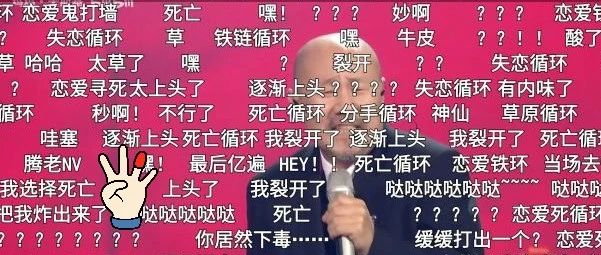 腾格尔到底治愈了多少网抑云