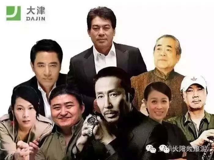 何炅都在用大津泥,你还在等什么呢?