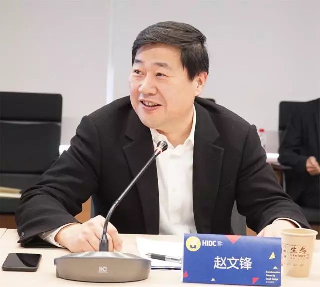 设计考察 | 石家庄副市长,高新区党工委书记赵文锋一行莅临hidc参观