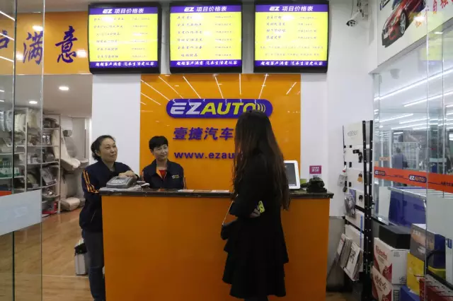 经三路店素材1.JPG