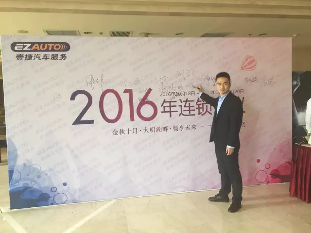 刘总6.JPG