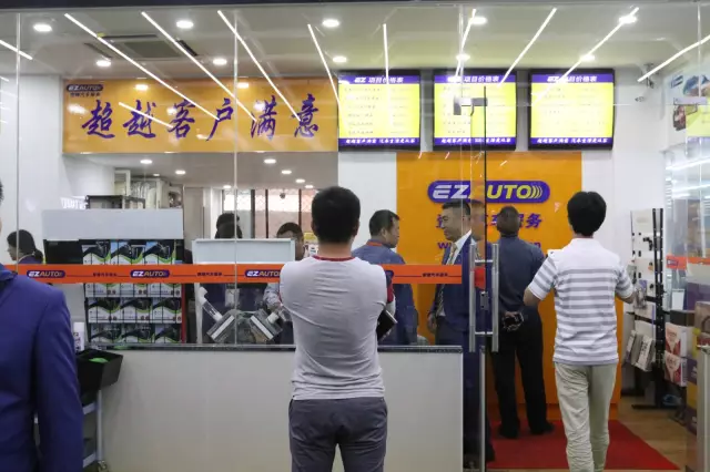 经三路店素材2.JPG