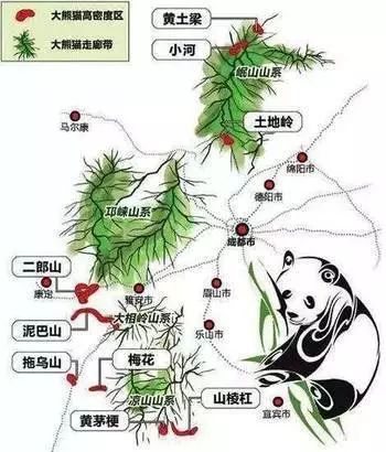 岷山片区▼