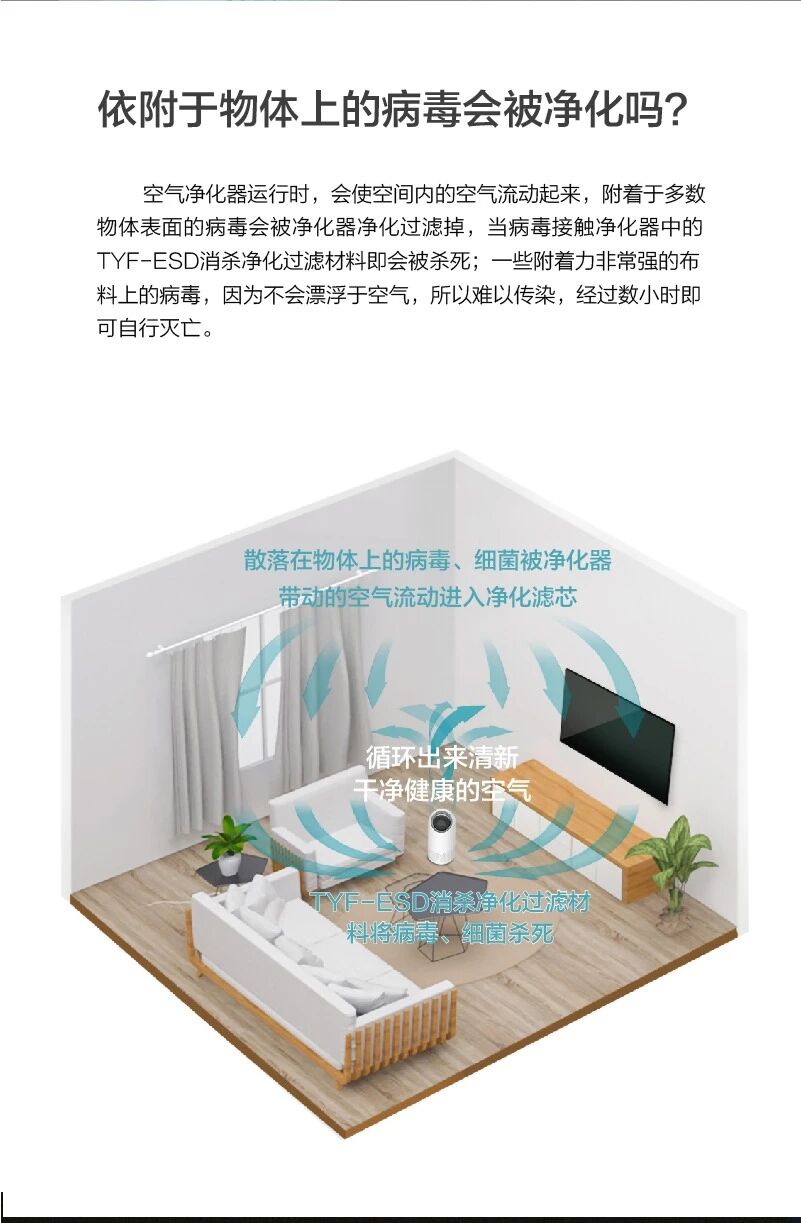 吉林省科米龙环保科技有限公司