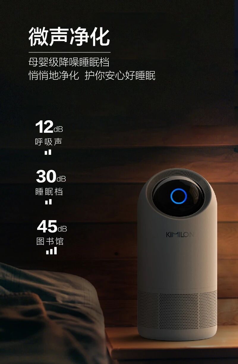 吉林省科米龙环保科技有限公司