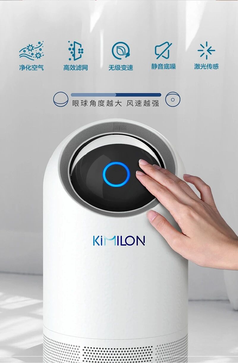 吉林省科米龙环保科技有限公司