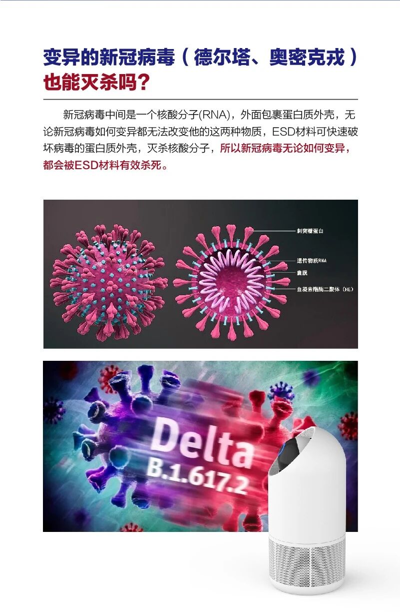 吉林省科米龙环保科技有限公司