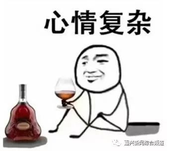 生活中当你碰到这样的人 是不是很无语.