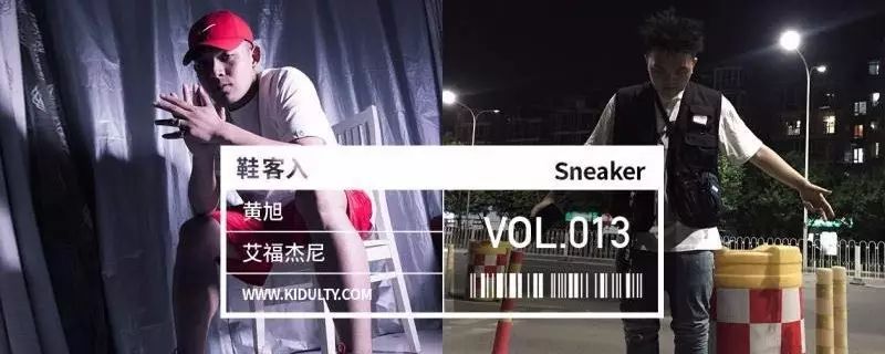 为什么嘻哈歌手都对