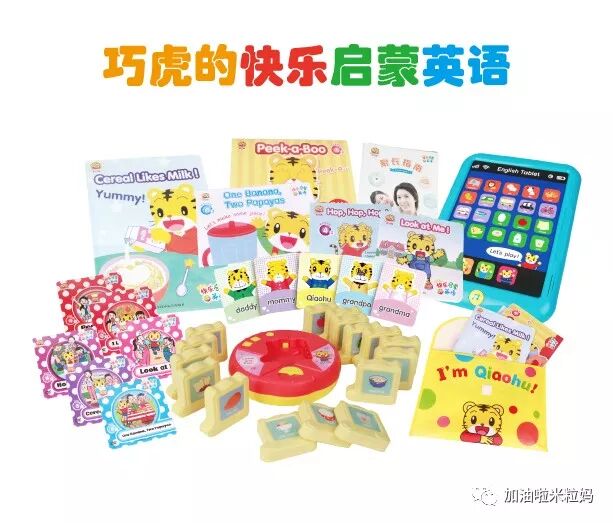 鳄鱼英语怎么说说_鳄鱼用英语怎样讲_鳄鱼用英语怎么说