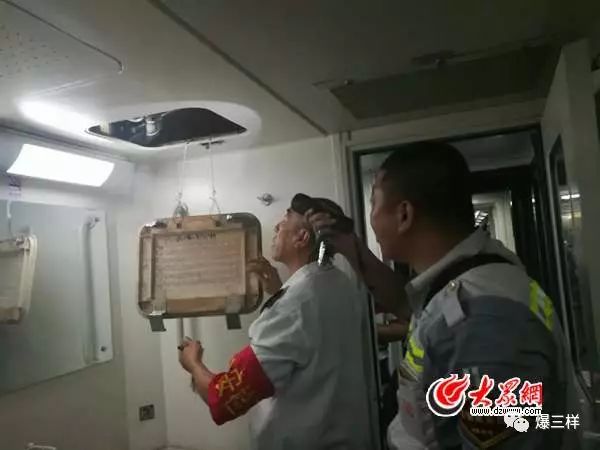 大武口青年弓社_山东省中国青年旅行社_成都青年旅行社有到老挝沙拉湾省旅游线路吗