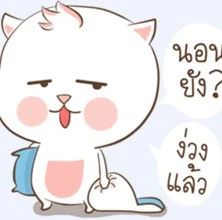 每日泰语跟着小学课本学泰语