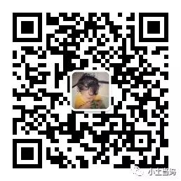 讲真,我也不知道我哪里来的勇气生二胎