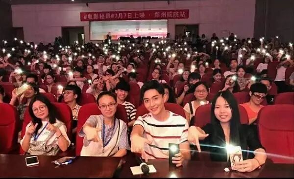 年轻人扎堆的QQ看点，或是品牌年轻化的新阵地-最极客