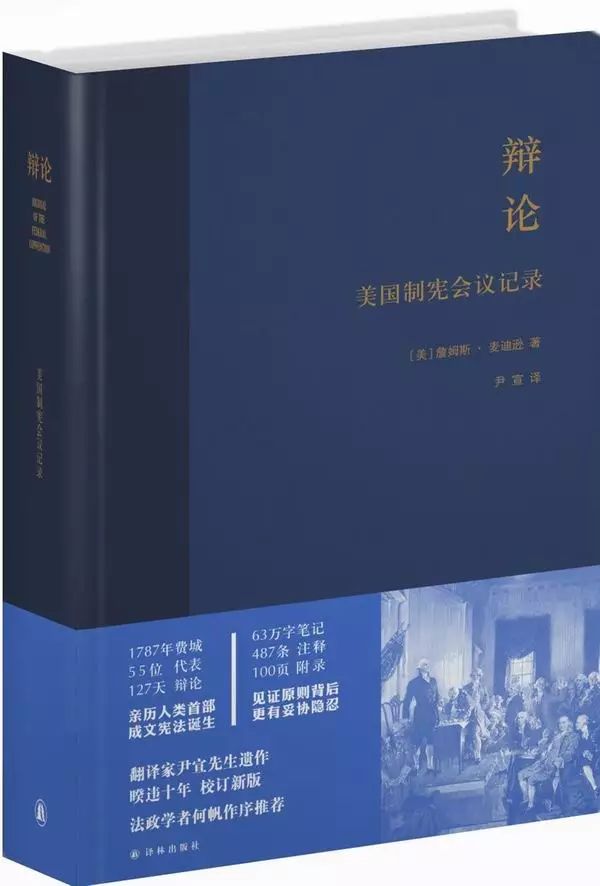 美国总统不限制年龄吗_总统限制年龄美国大概多少岁_美国总统年龄限制最大