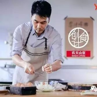 林依轮 创食计 - 2016宣传片