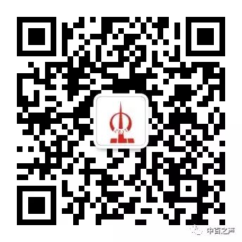 中百之声二维码.jpg