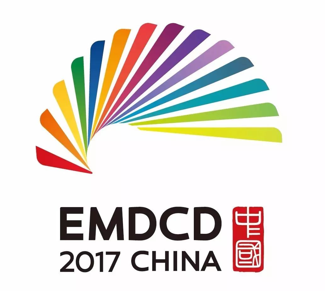 再到今年的「 一带一路」国际合作高峰论坛和金砖国家领导人第九次