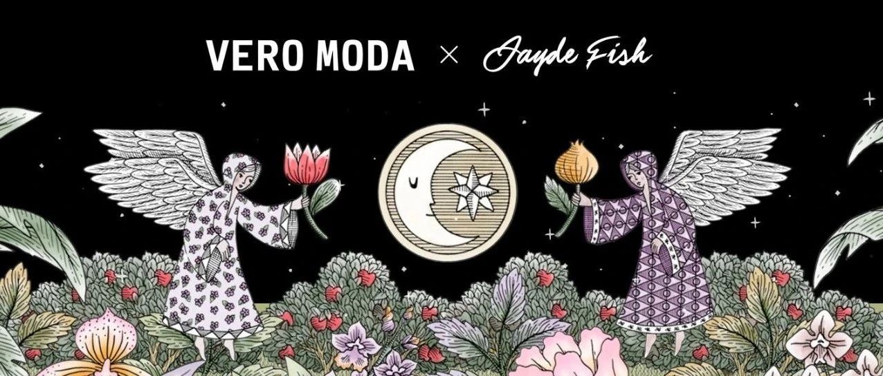 ֮԰VحVERO MODA X JAYDE FISHϵ۷