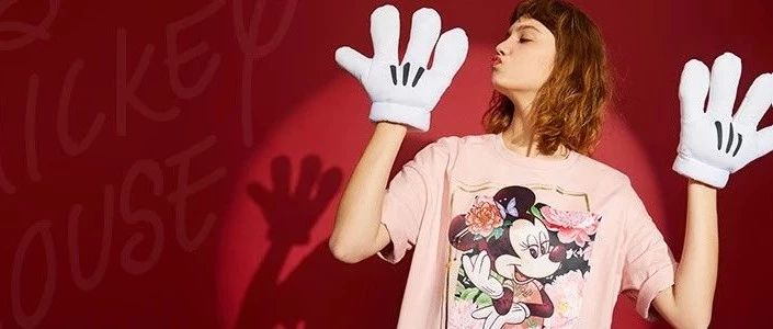 VERO MODA  Mickeyح