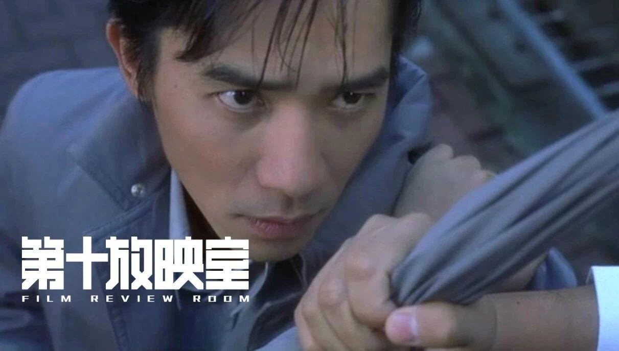 因为这片骂梁朝伟,我不答应